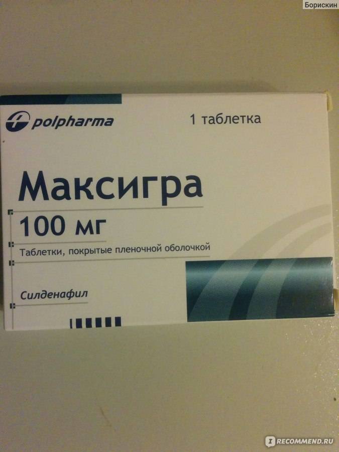 Противопоказания и побочные эффекты виагры