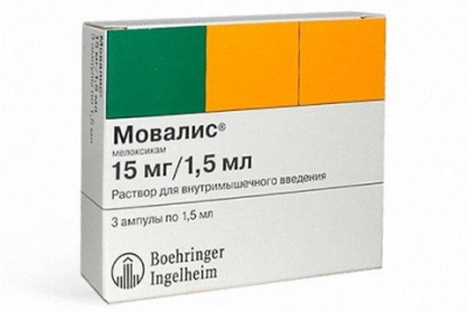 Таблетки и уколы мовалис — инструкция по применению