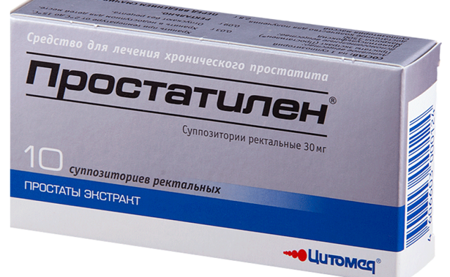 От чего помогают простатилен свечи: инструкция по применению