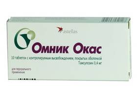 Лекарство от простатита "омник": отзывы, состав, инструкция по применению, форма выпуска