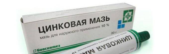 Мазь от прыщей и угрей на лице