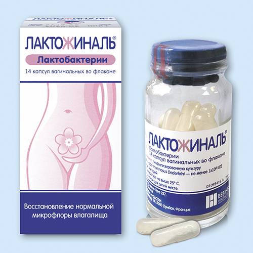 Натрия тиосульфат для очищения организма: как принимать?