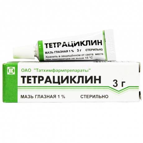 Для чего применяется мазь тетрациклин