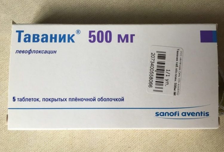 Таваник 500: инструкция по применению антибиотика в таблетках