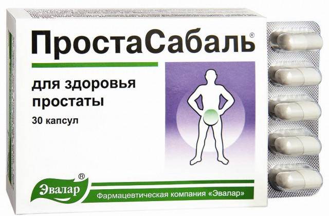 Простасабаль — применение, побочные действия, сколько пить