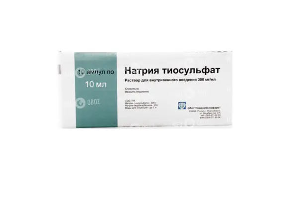 Как колоть тиосульфат натрия внутривенно: инструкция
