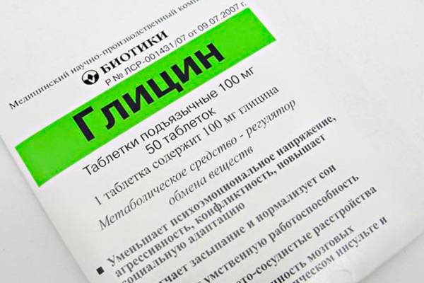 Каталог с 20 отличными бадами для потенции мужчины любого возраста