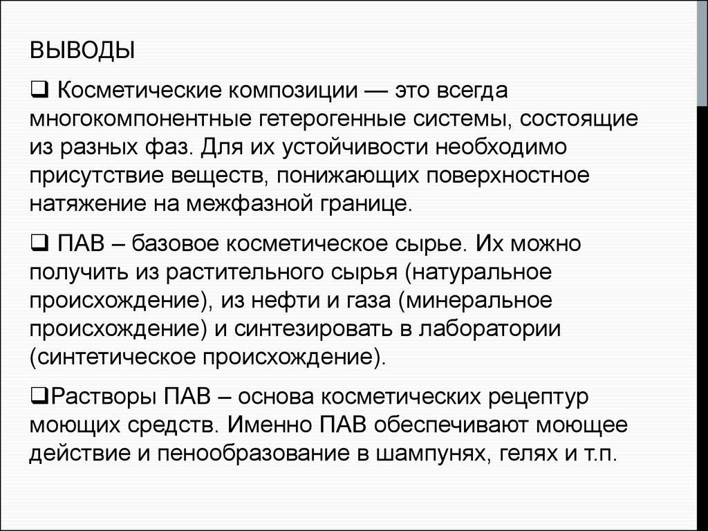 Eurikacosmetics.ru