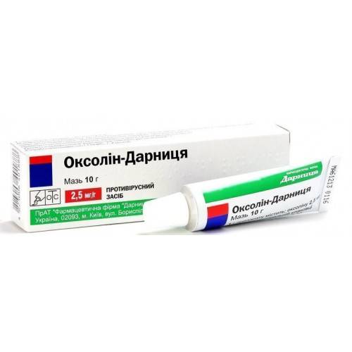 Оксолиновая мазь - доступное средство для профилактики инфекций