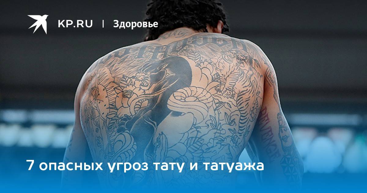 Мелкие прыщики на руках выше локтя причины. прыщи на руках от плеча до локтя: причины возникновения и особенности терапии. причины образования прыщей при фолликулярном гиперкератозе