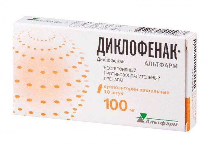 Уколы и свечи лонгидаза: инструкция по применению и аналоги