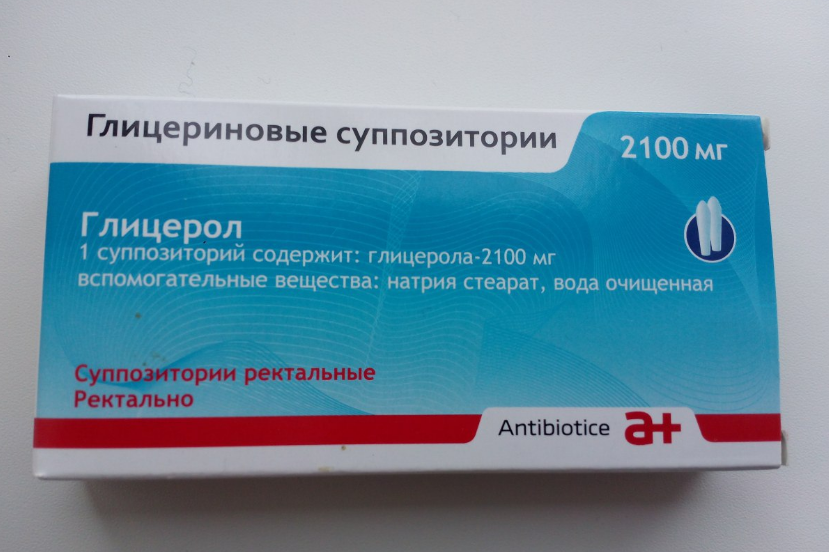 Глицериновые ректальные свечи инструкция