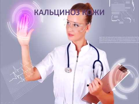 Кальцинат простаты лечение народными методами
