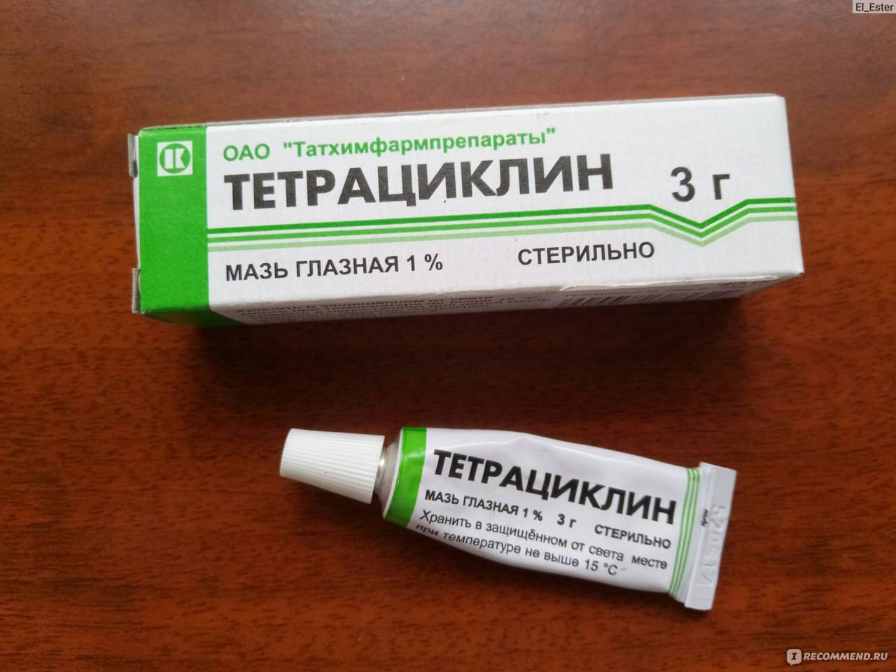 Тетрациклиновая мазь: как наносить на глаза, инструкция по применению и рекомендации