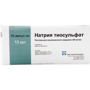 Рецепты очищения организма тиосульфатом натрия