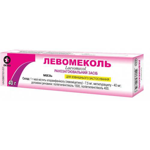 От чего помогает левомеколь мазь: инструкция по применению