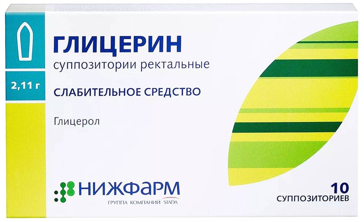 Глицериновые свечи: быстрое решение деликатной проблемы