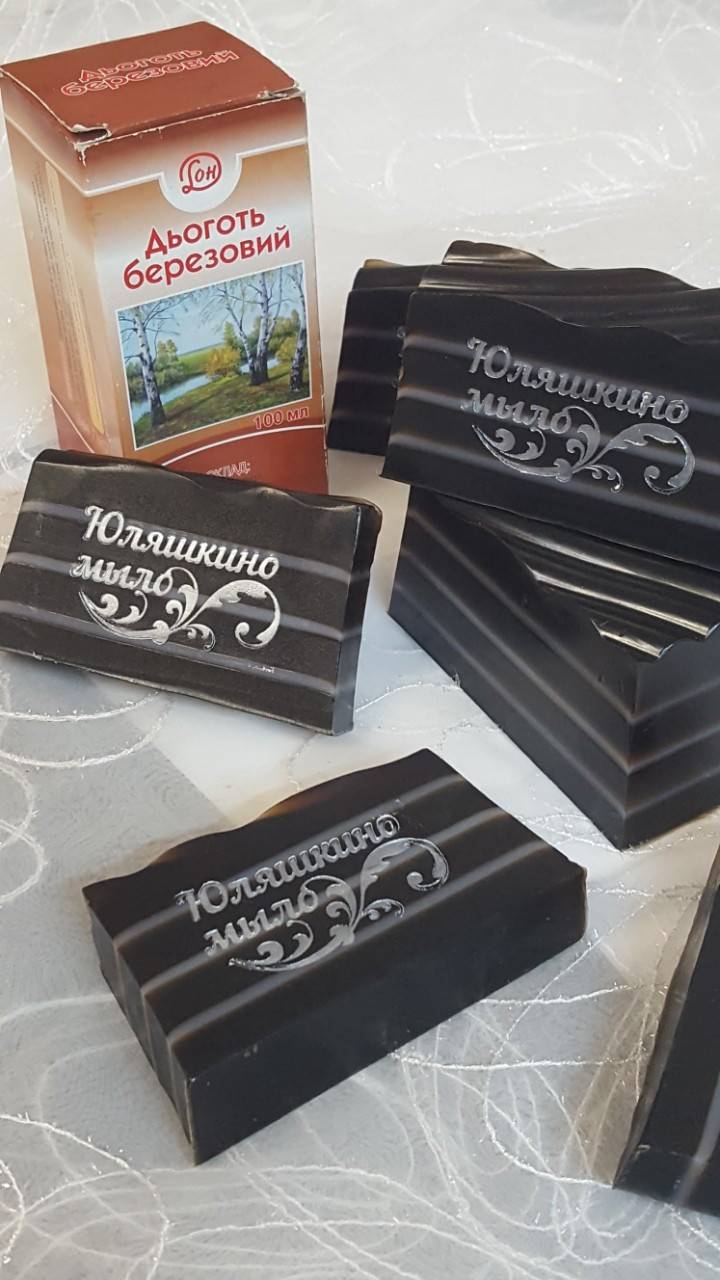 Дегтярное мыло польза и вред, противопоказания, как сделать в домашних условиях