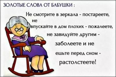 Вирус папилломы человека - можно ли его вылечить и как
