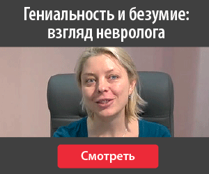 Особенности проявления кондиломы бушке-левенштейна