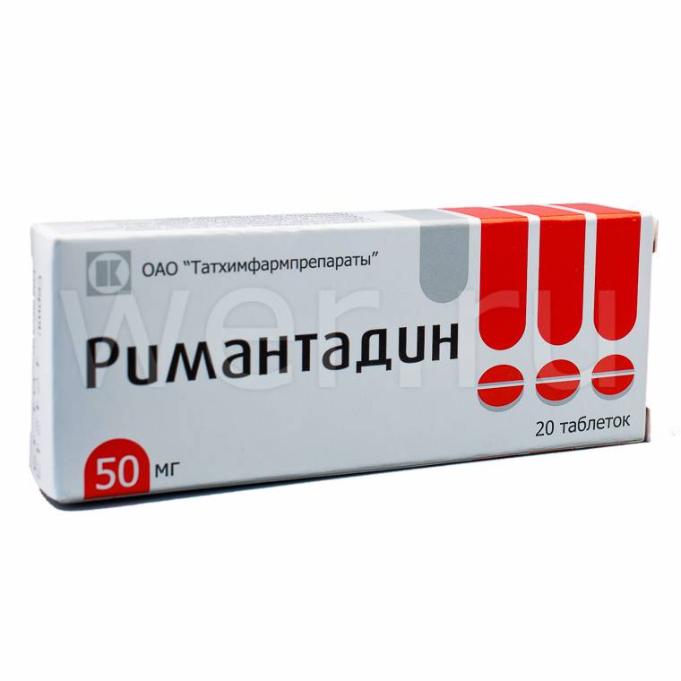 Как принимать таблетки ремантадин