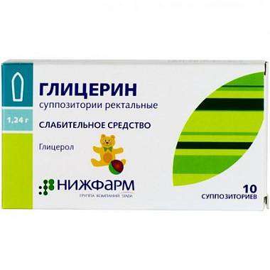 Глицериновые свечи помогут при запоре