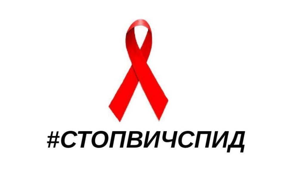 Есть ли разница между сифилисом и вич-инфекцией