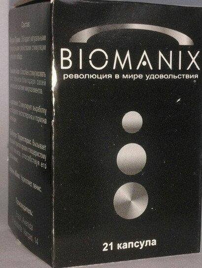 Biomanix — капсулы для мужчин