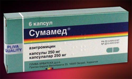 Азитромицин при уреаплазме: схема лечения уреаплазмоза
