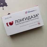 Исповедь обреченного, но несломленного человека