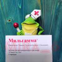 Медикаментозное акне лечение после мильгаммы