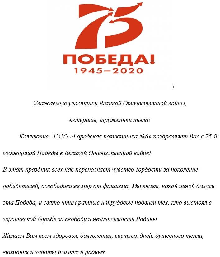 Антигистаминные препараты
