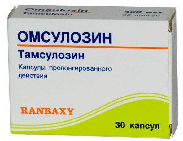 Фокусин лекарство: инструкция таблеток или капсул, применение препарата .