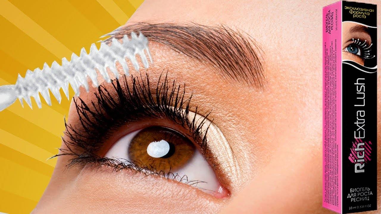 Md Lash Для Роста Ресниц Купить