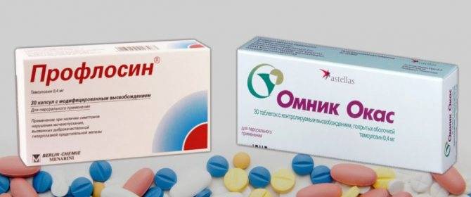 "цинокап": инструкция по применению, цена, отзывы
