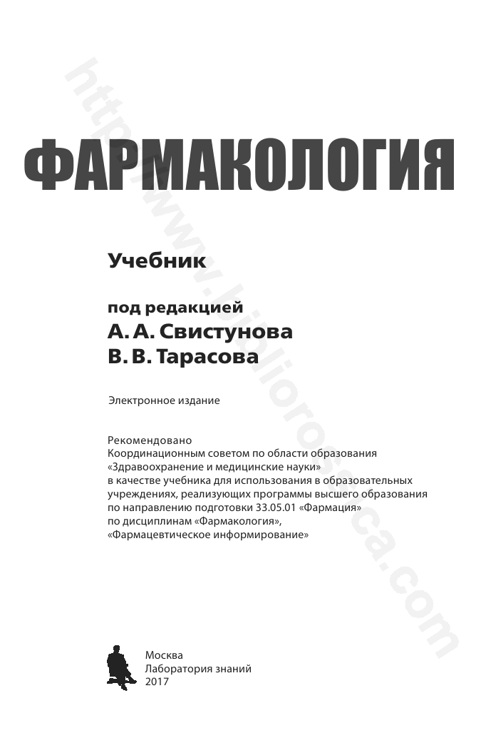 Грибковые угри: что это такое, почему возникает и как лечится