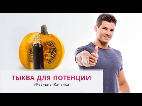 Пищевая сода для потенции: особенности применения и меры предосторожности