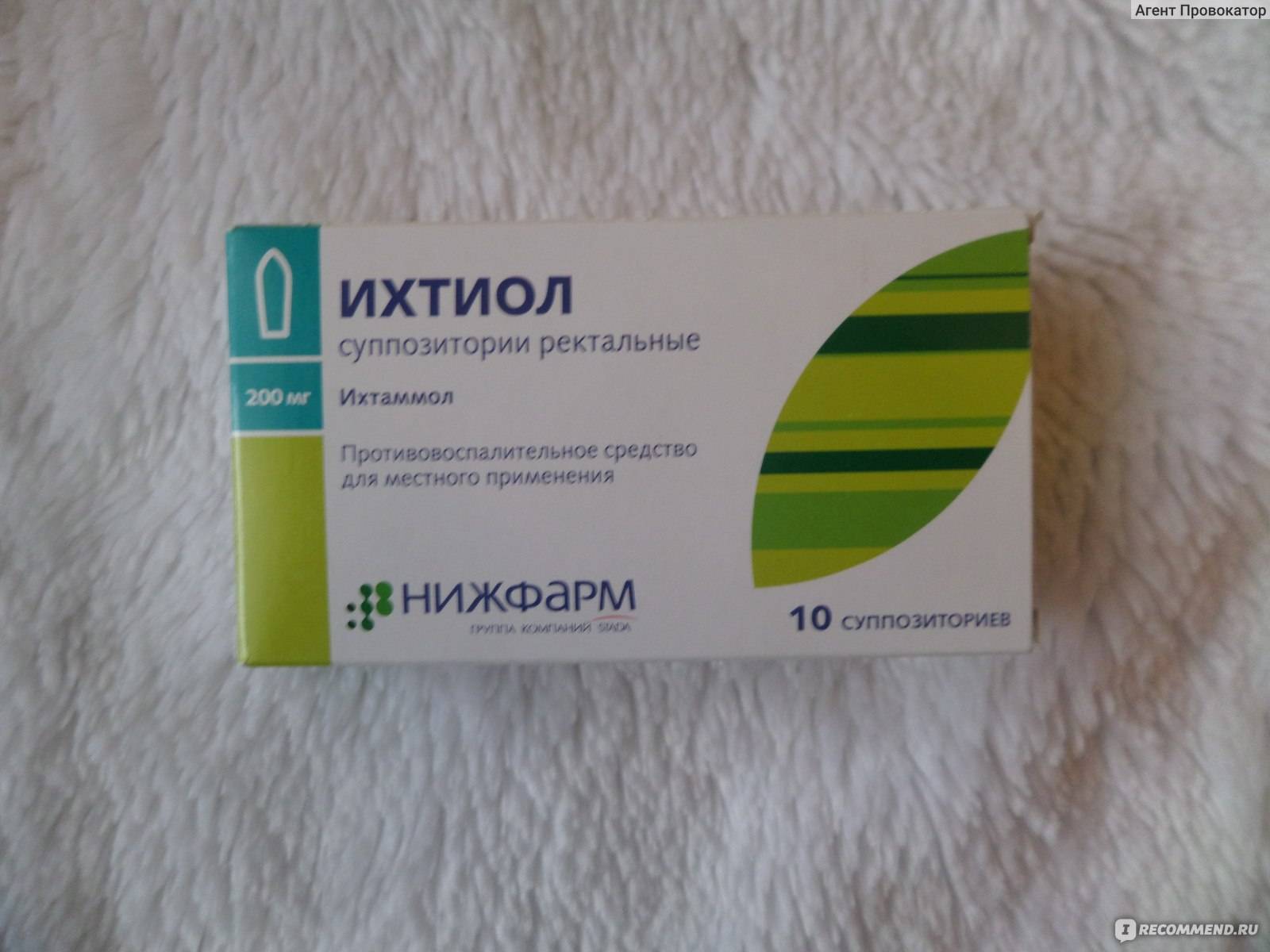 Помогают ли свечи с ихтиолом при простатите: отзывы пациентов