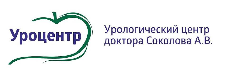 Боль при половом акте у мужчин, зуд и жжение после секса