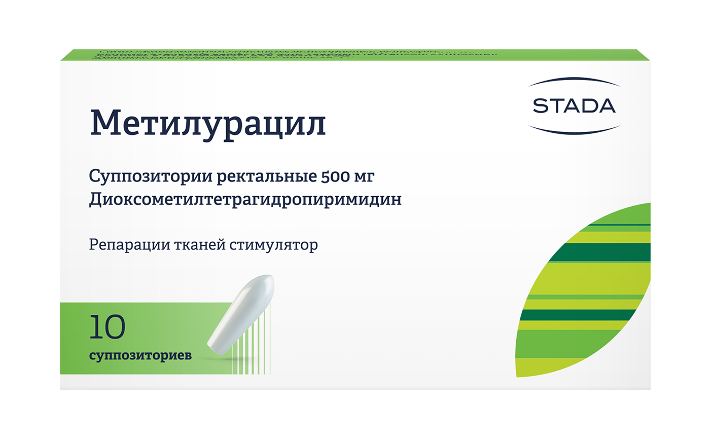 Свечи метилурацил проктология. Красавки экстракт свечи Нижфарм. Свечи противовоспалительные ректальные Метилурацил. Ихтиол суппозитории ректальные 200мг. Метилурацил супп. Рект. 500мг №10.