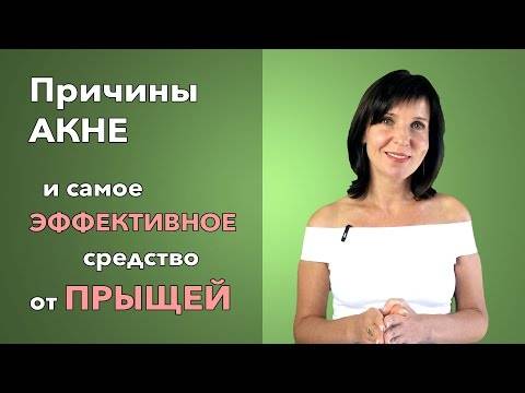 Мазь вишневского: устаревшее лекарство или эффективное средство от прыщей?