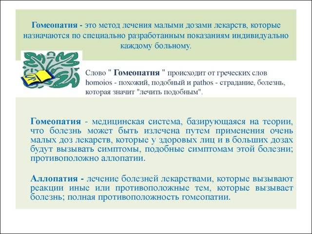 «эффезел» от прыщей: отзывы, инструкция по применению, эффективность