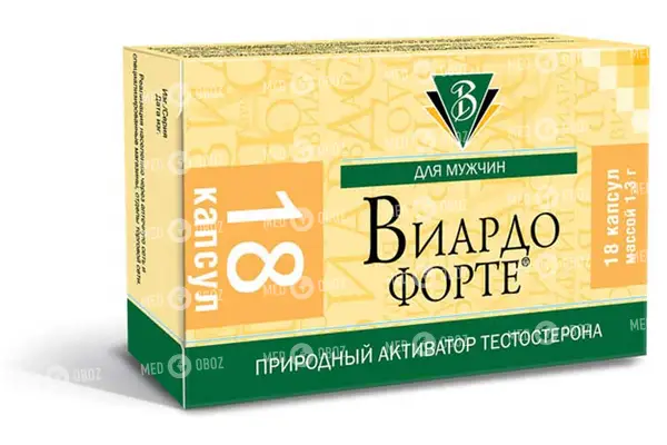 Виардо форте