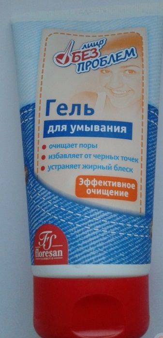 Комплексное лечение купероза на лице в домашних условиях, отзывы и советы.