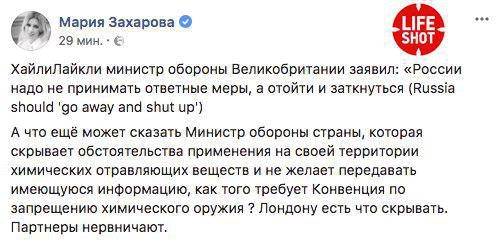 Eurikacosmetics.ru