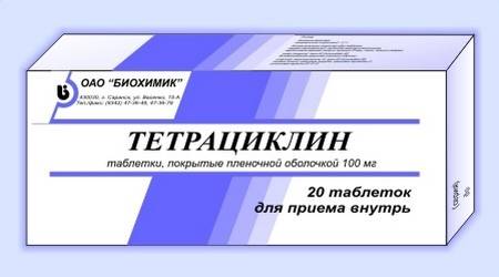 Тетрациклин мазь и таблетки от прыщей отзывы, как принимать?