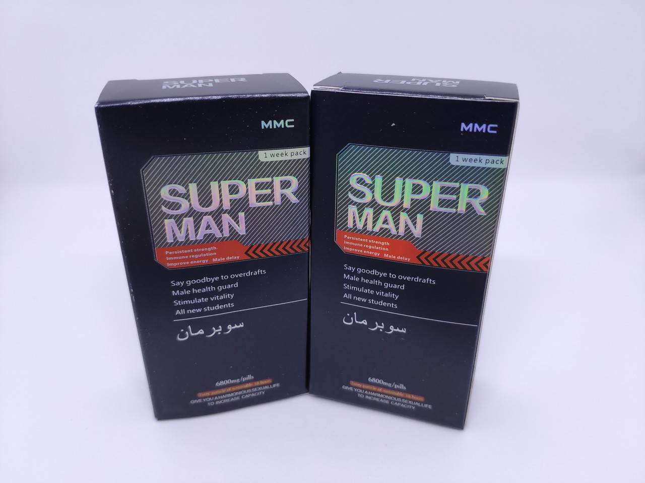 Улучшение потенции отзывы. Superman таблетки для потенции. "Superman" препарат для потенции-10таблеток. Препарат для потенции super man (10 табл.). Super boy препарат для мужчин.
