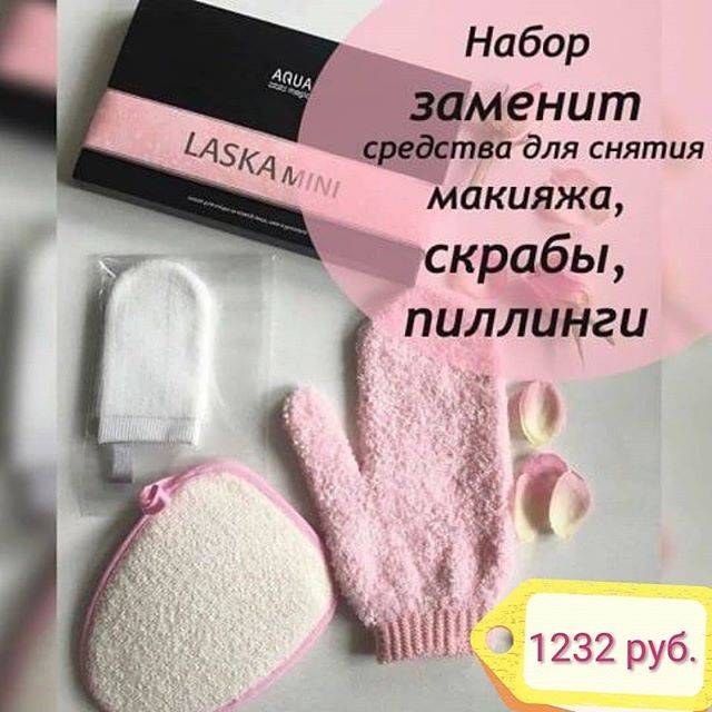 12 лучших очищающих салфеток для лица