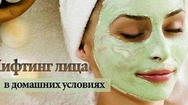 Быстрый эффект и отличный результат: готовим маски для лица из арбуза дома!